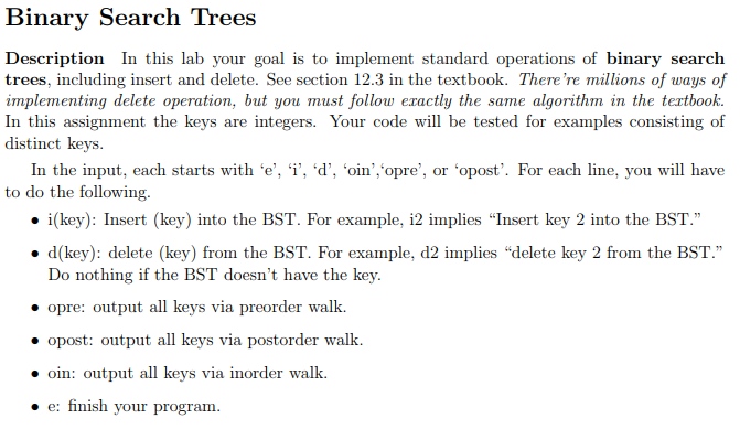 Binary Search C++ Example input and output i3 i1 i5 i7 oin