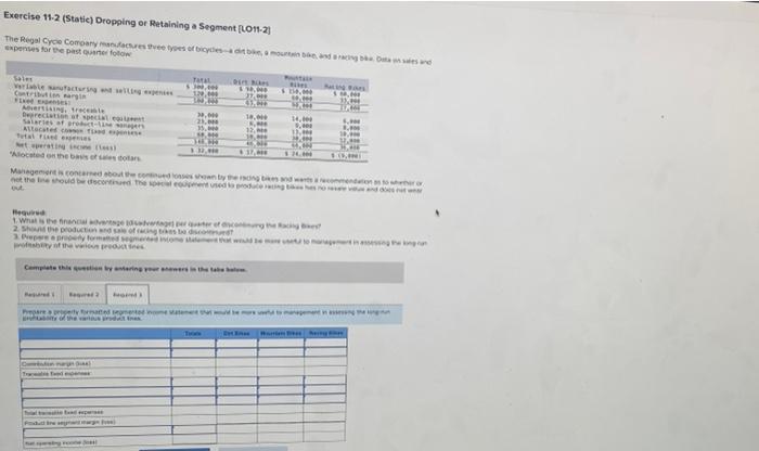  Exercise 15-2 (Static) Dropping or Retaining a Segment[LON-21 The Regal Cycie