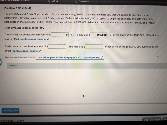  HAPTER 7 HOMEWORK eBook Calculator Exercise 7-21 (Algorithmic) (LO. 2) On