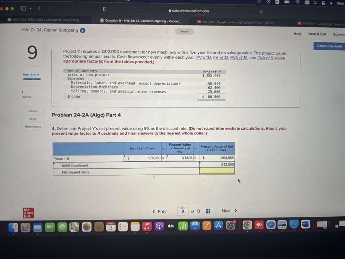 a $312,000 investment for new machinery with a five-year lite and no