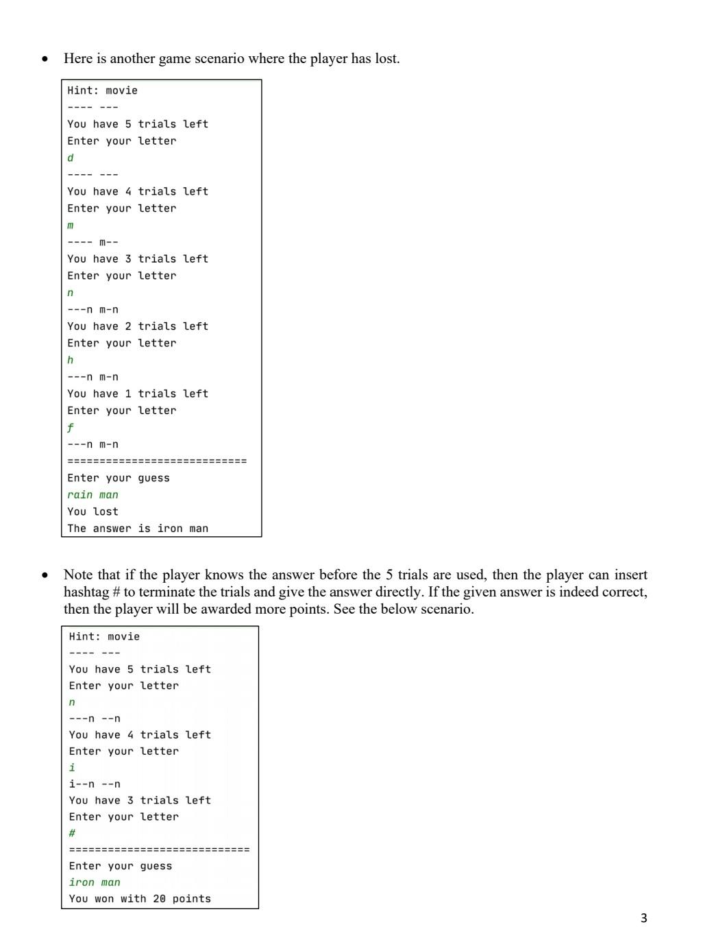 implements the system shown in the following UML class diagram, which represents