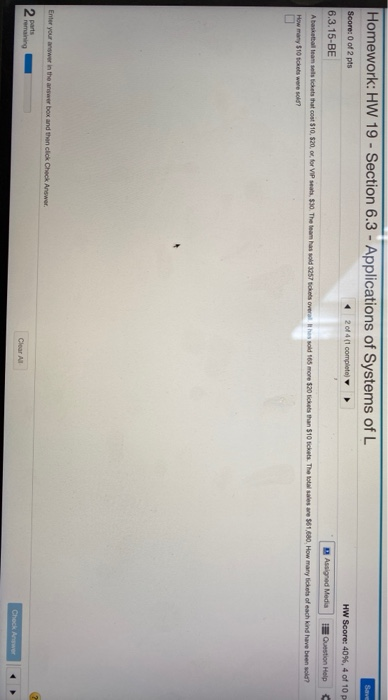  Homework: HW 19 - Section 6.3 - Applications of Systems of