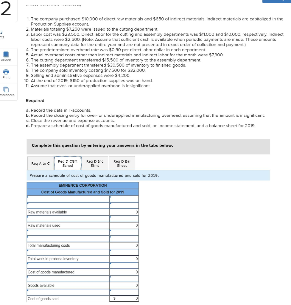 cutting department, which transfers the parts to the assembly department for completion.