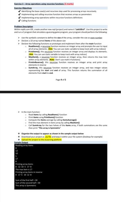 solve it with C language Exercise 3 - Amay operations using recursive