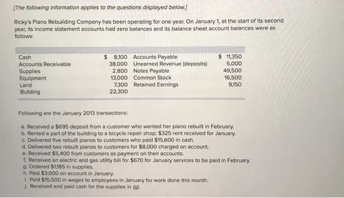  The general journal options: No Journal Entry Required Accounts Payable Accounts