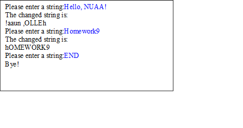 Write a C program to read strings from the user until the