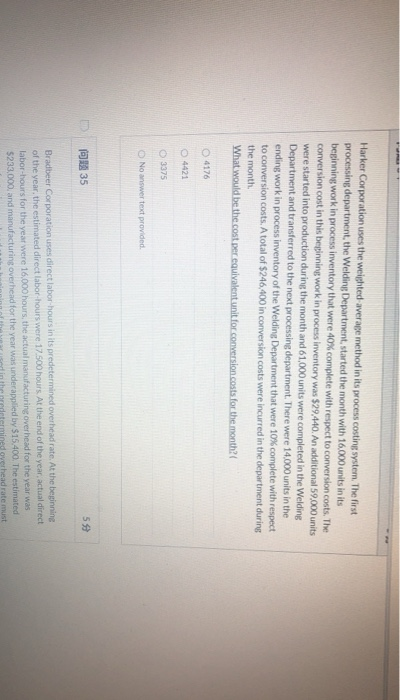  Harker Corporation uses the weighted average method in its process costing