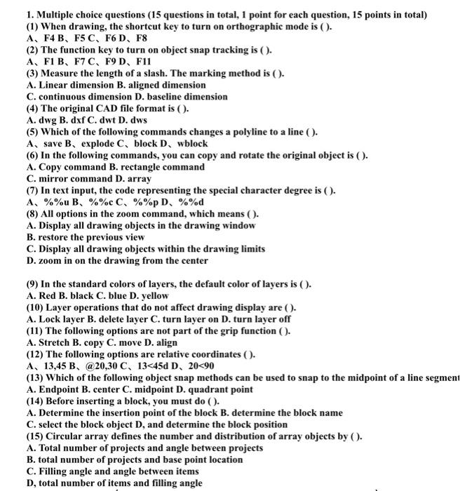 this is computer engineering drawing multiple choice questions, 1. Multiple choice questions