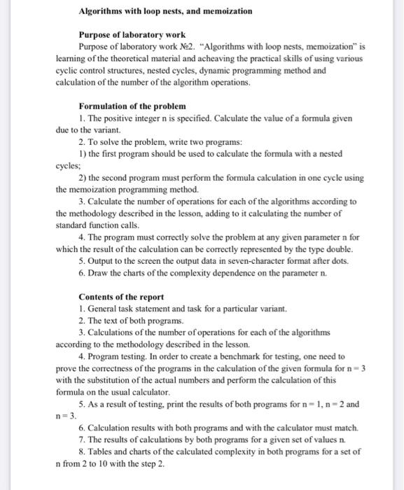  Algorithms amd Data Structure Please code with C language only This