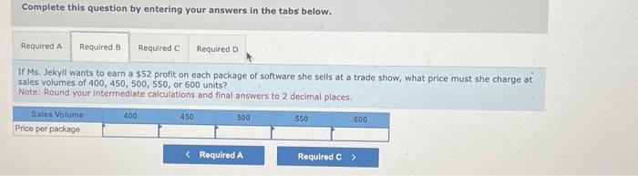 software company for $200 each. Booth space at the convention hall costs