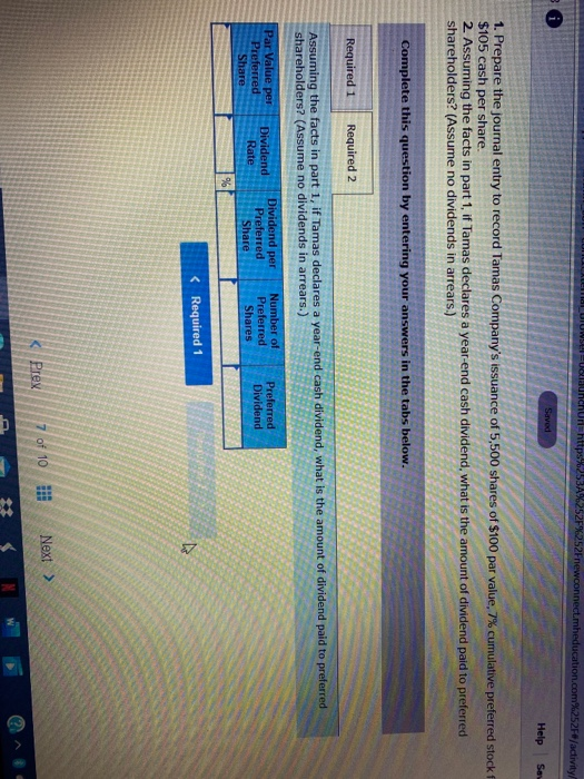 the journal entry to record Tamas Company's issuance of 5,500 shares of