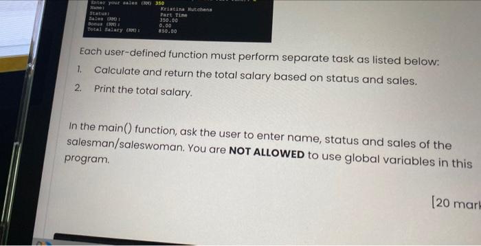 program that helps a salesman/ saleswoman to calculate their monthly salary based