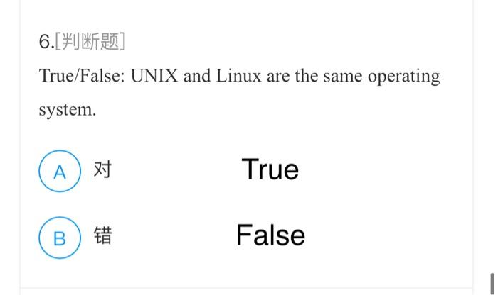 among all the processing units. A) Xit True False B) 2.] True/False: