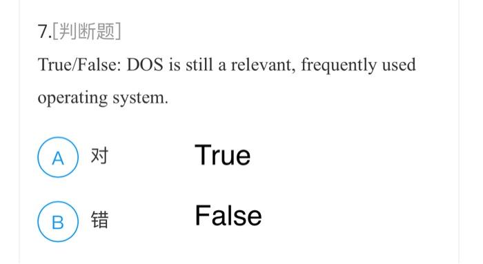 All of the popular operating systems use graphical user interfaces. A) True