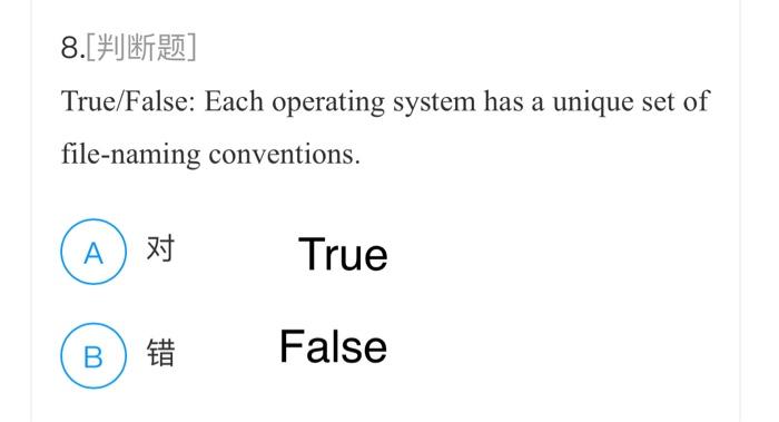 B) False 3.] True/False: Windows has been criticized for two major weaknesses: