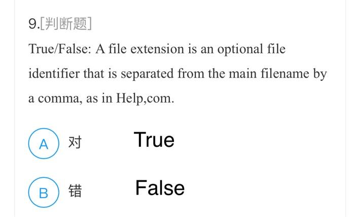reliability and security. A) True B) False 4.[XijFD] True/False: Mac OS X