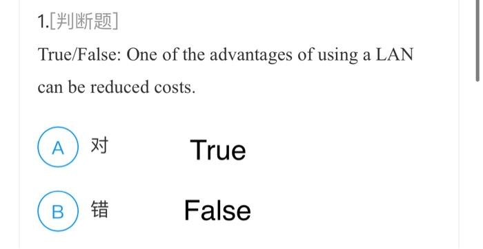 False 5.[#3] True/False: The resource fork is a companion file that stores