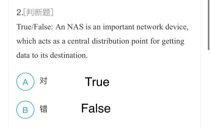 information about the data in the data fork. A) True B) False
