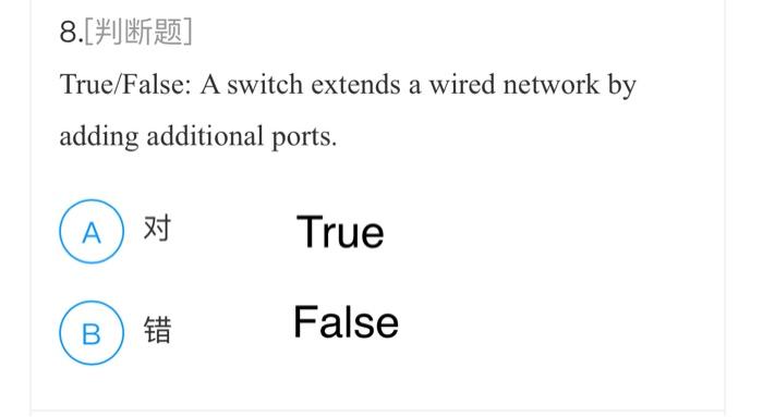 the main filename by a comma, as in Help,com. A) Xt True