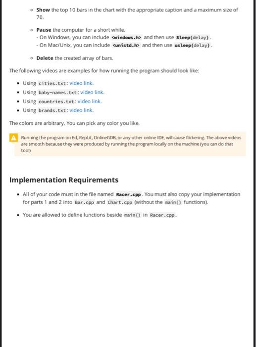 A maximum size. This is a constant positive integer that controls the