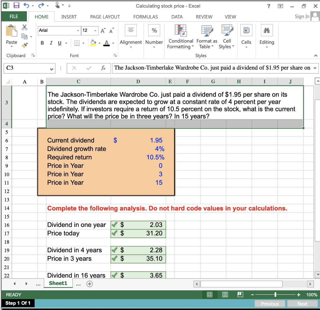  X 5 ? Calculating stock price - Excel FORMULAS DATA REVIEW