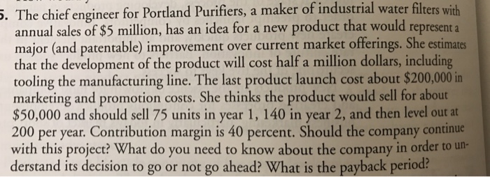  Read discussion question 5 on page 246, and answer the questions