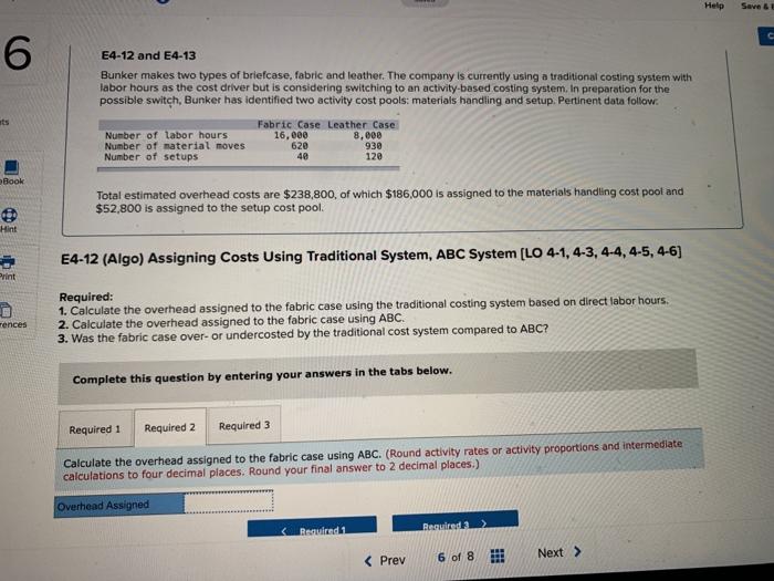 fabric and leather. The company is currently using a traditional casting system