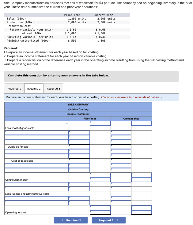 Statement. The Income Statement options are: Beginning Inventory Cost of Goods Sold