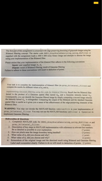  Bilateral filtering concept. The starter code MK2 GrayScaleDenoising using .riiter supplied
