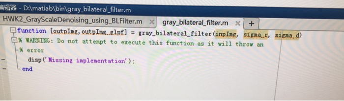 attempts to denose the image using your implementation of the Bilateral filher