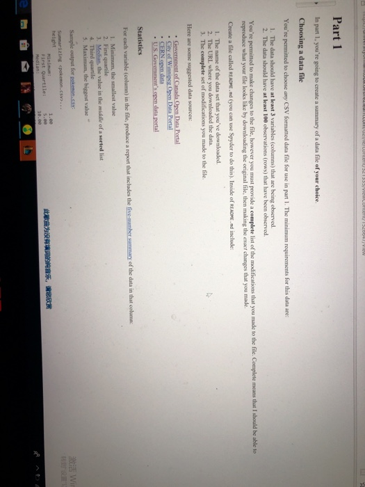  Part 1 2The data should have at least 100 observations (rows)