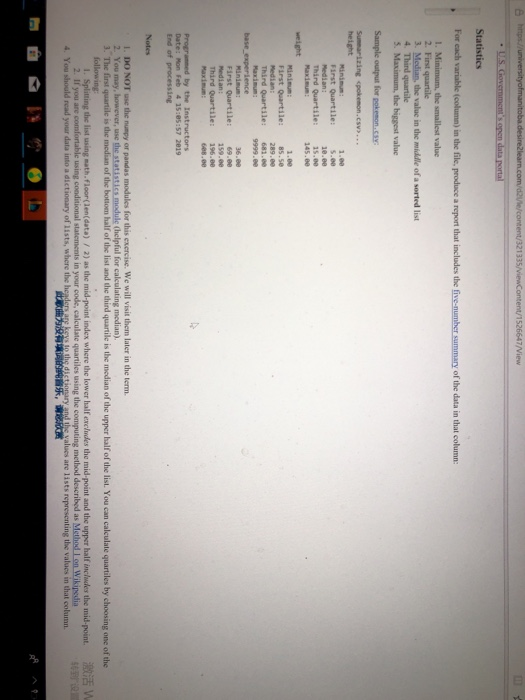 that have been observed. 1. The name of the data set that