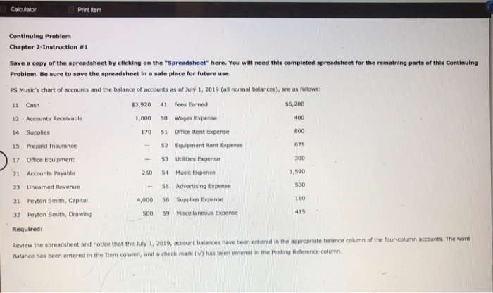 as of July 31, 2019. If an amount box does not require