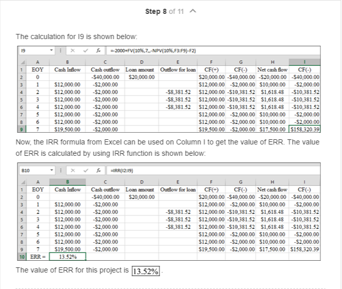 expenses are estimated to be $2,000 per year. If the filtration system