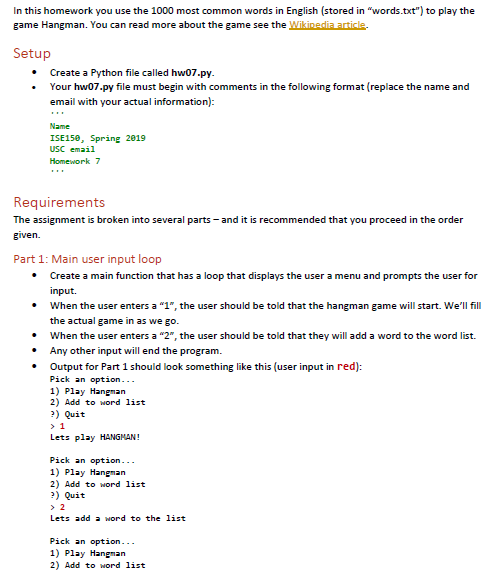 PYTHON CODE !! NEED URGENTLY!! DUE IN 24 HOURS!! Please make sure