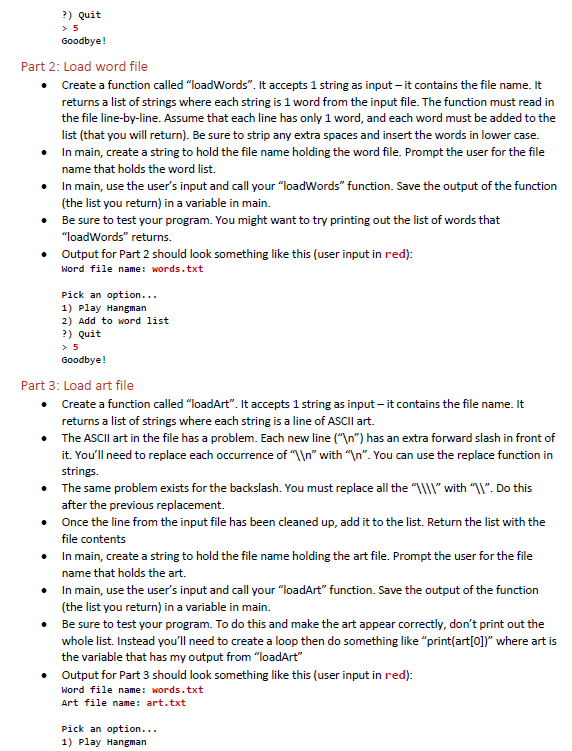 your code output matches with the sample output given below. Make use