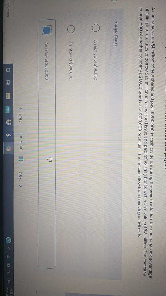 the company ratio data in previous years. O compared to particular competitors