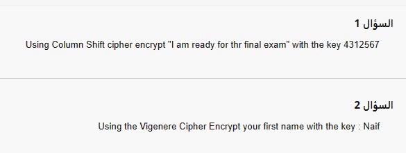  Using Column Shift cipher encrypt "I am ready for thr final