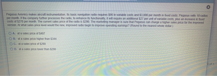 Pegasus Avionics makes aircraft instrumentation. Its basic navigation radio requires 590