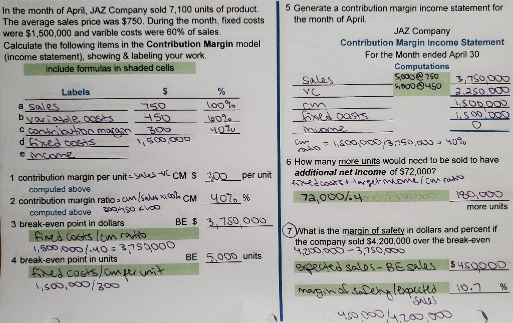  How would you do #7 if they asked you this instead: