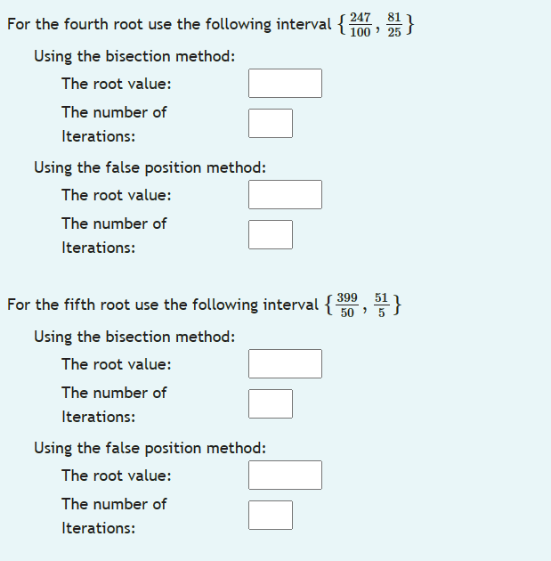 of a function using the false position method - Input parameters are