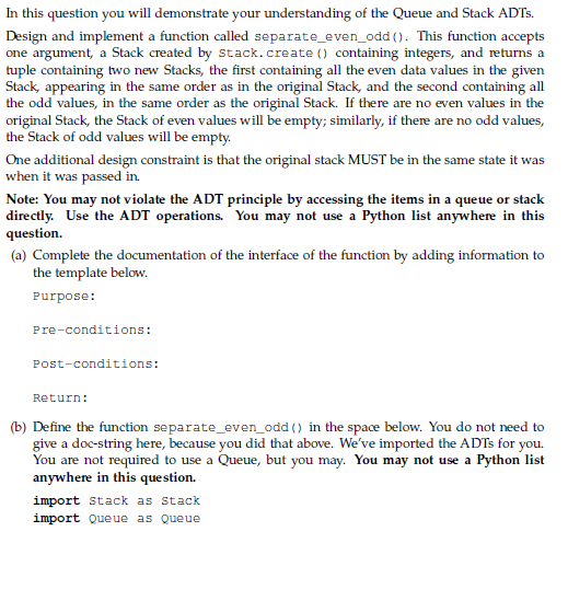as an argument, and returns True if there are ANY duplicate values