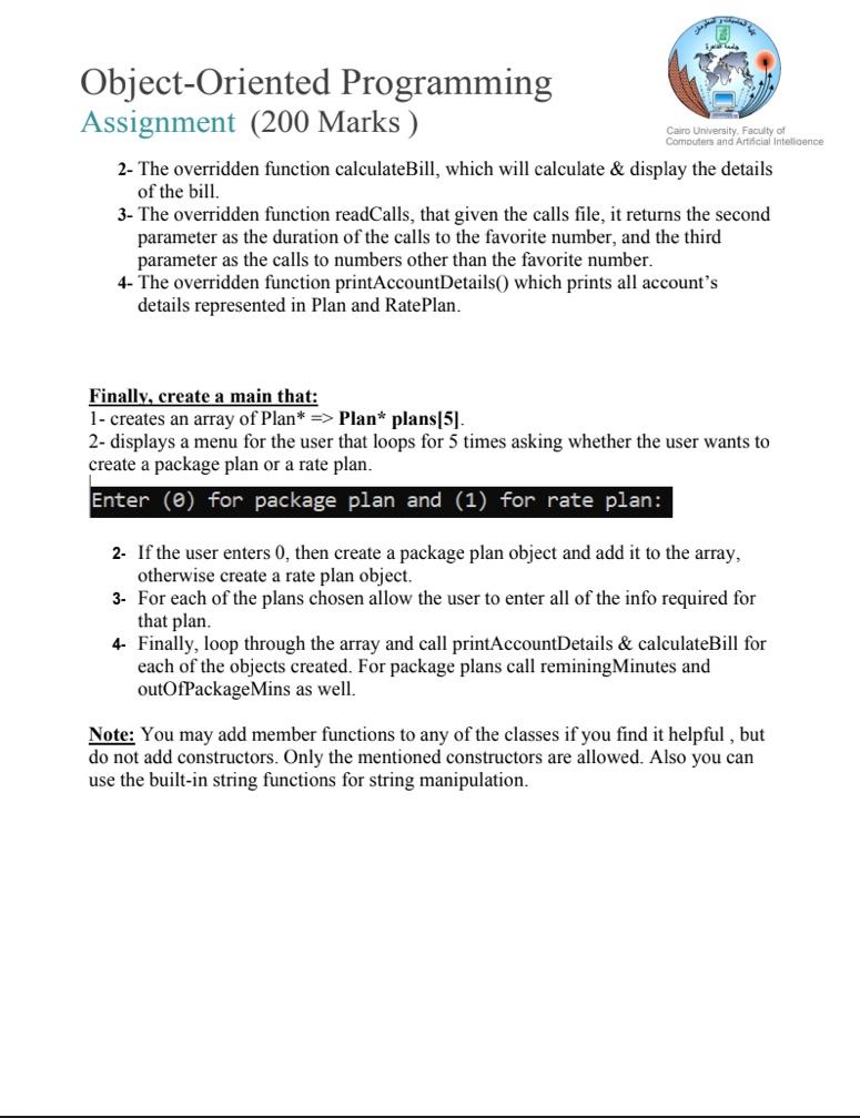 the program written all with C++ language . Please I need the