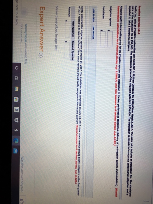 image text in transcribed