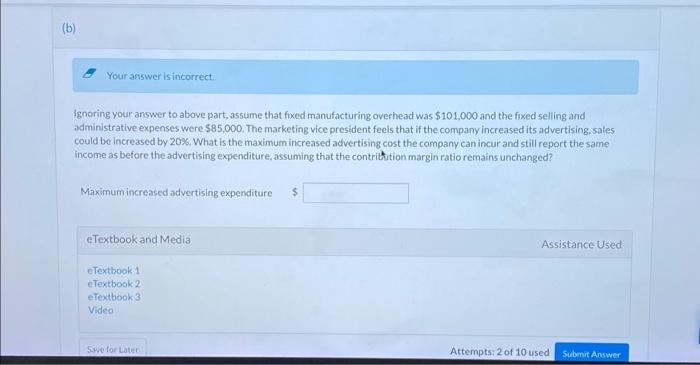 inventories. Its product is manufactured only when a customer's order is received.