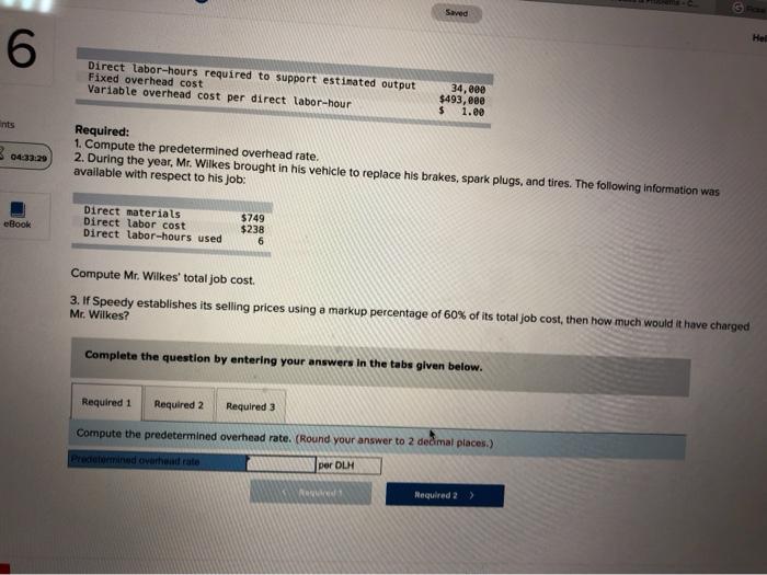 a job-order costing system. The company's direct materials consist of replacement parts