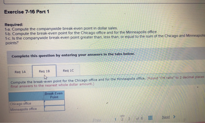 (LO7-4, LO7-5] (The following information applies to the questions displayed below.) Raner,