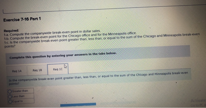 Harris & Chan is a consulting firm that specializes in information systems