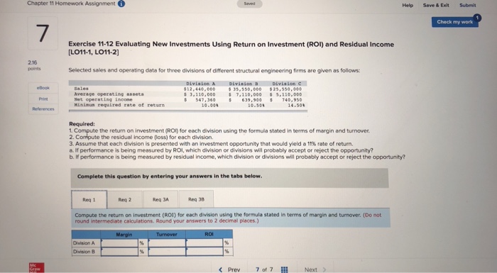  Chapter 11 Homework Assignment Help Save &ExitSubmit Check my 7 Exercise