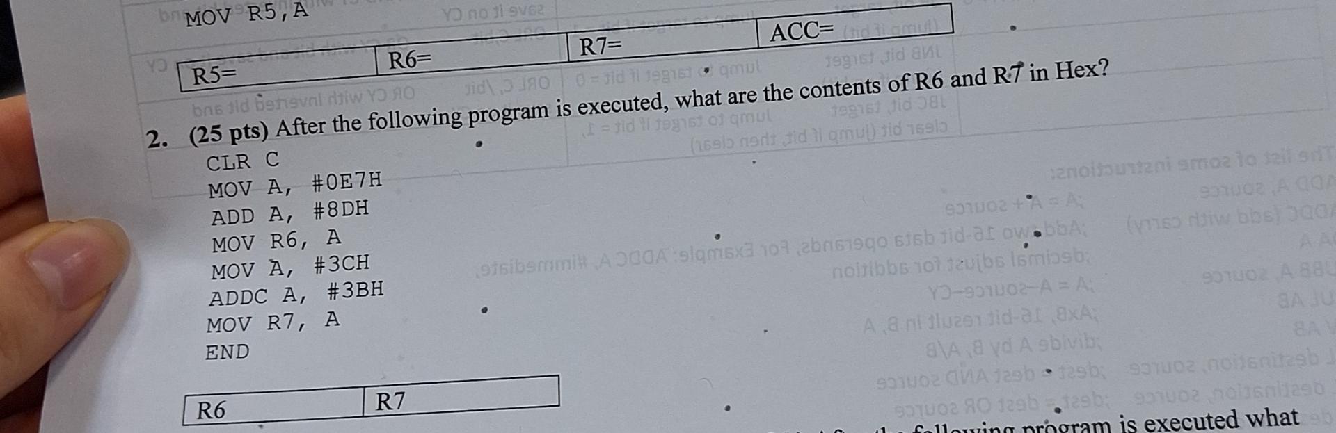  (25 pts) After the following program is executed, what are the